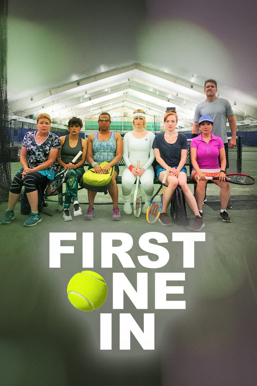 Постер: First One In