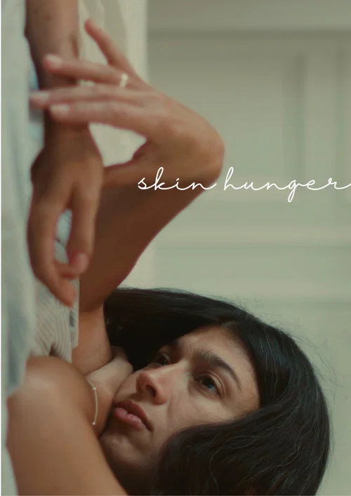 Постер: Skin Hunger