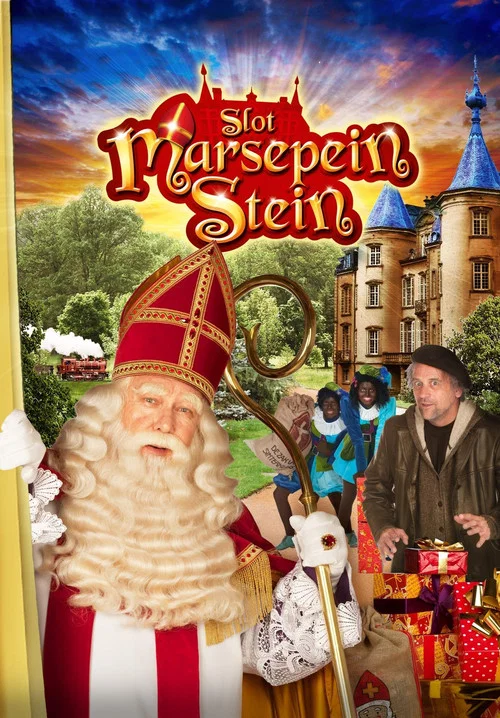 Постер: Slot Marsepeinstein