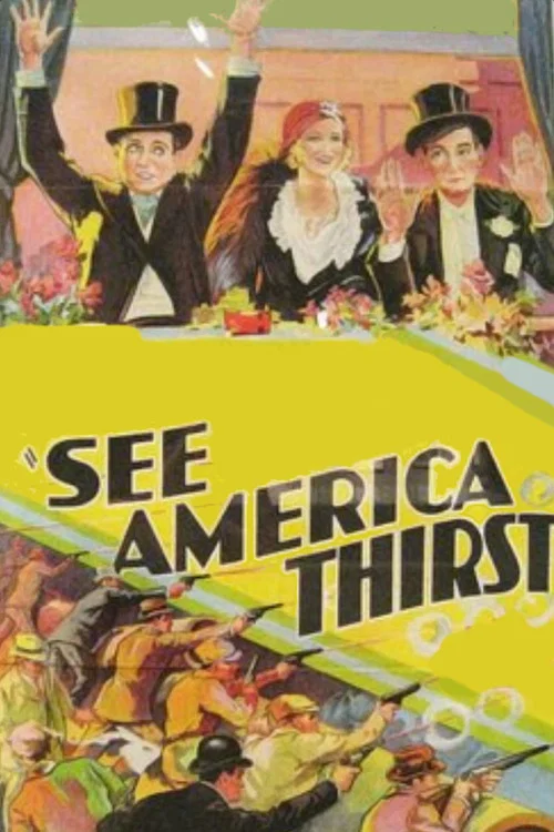 Постер: See America Thirst