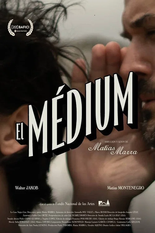 Постер: El médium