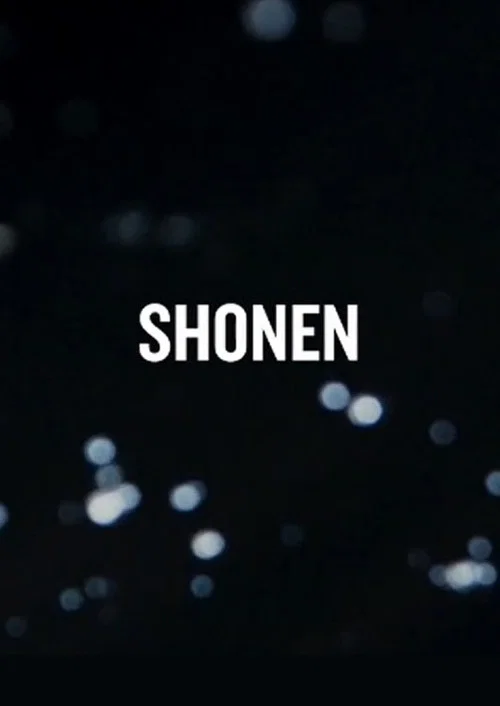 Постер: Shonen
