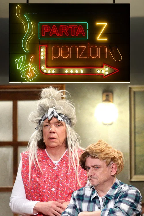 Постер: Parta z penzionu
