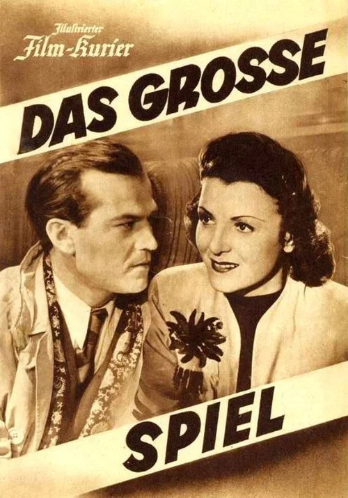 Постер: Das große Spiel