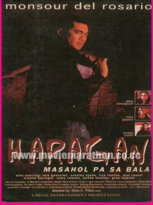Постер: Haragan