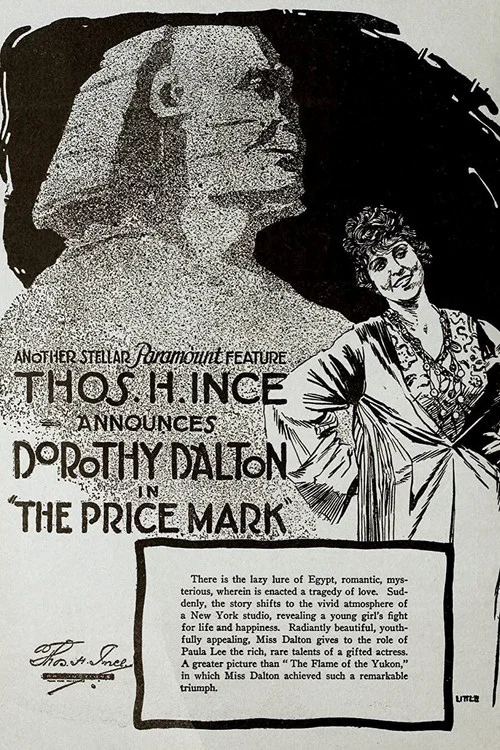 Постер: The Price Mark