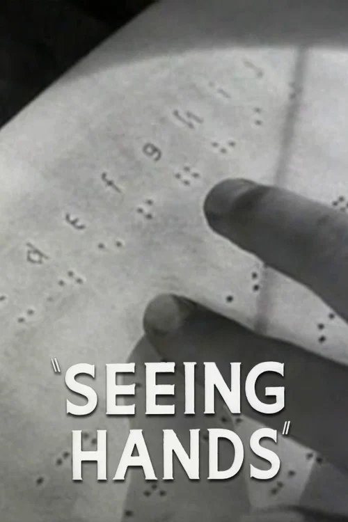 Постер: Seeing Hands