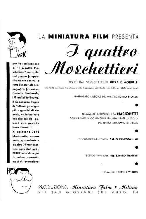 Постер: I quattro moschettieri
