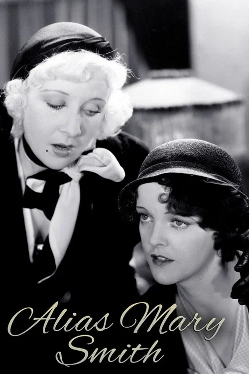 Постер: Alias Mary Smith