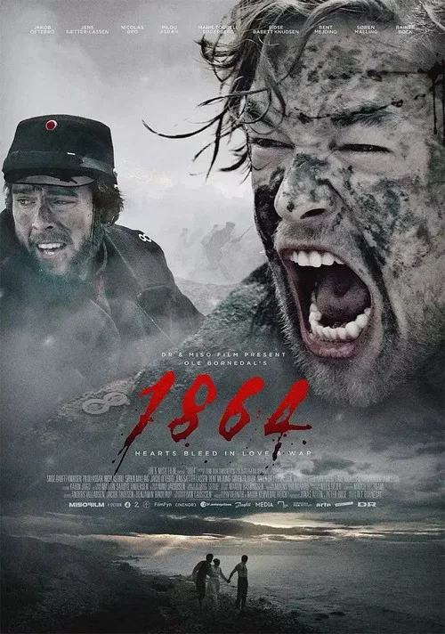 Постер: 1864