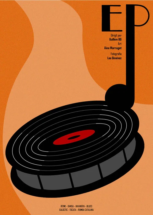Постер: E.P.