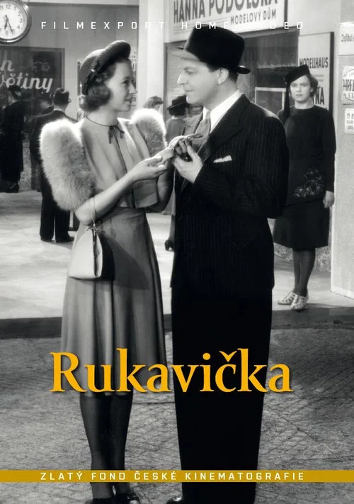 Постер: Rukavicka