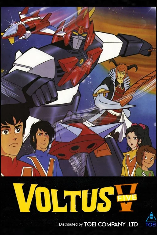 Постер: Voltes 5