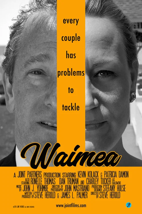 Постер: Waimea