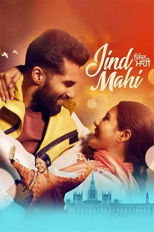 Постер: Jind Mahi