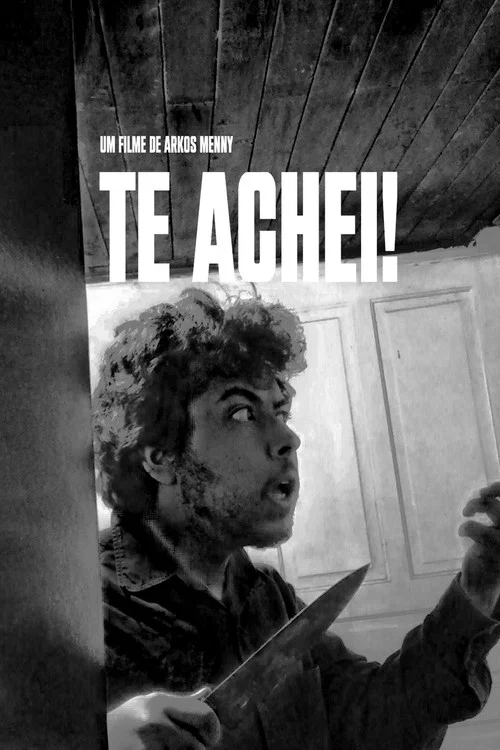 Постер: Ache