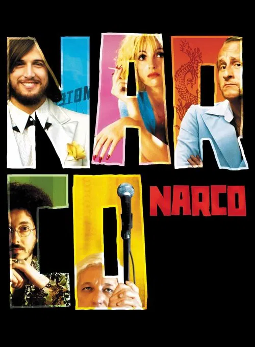 Постер: Нарко
