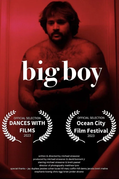 Постер: Big Boy