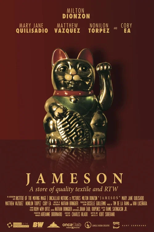 Постер: Jameson