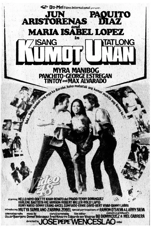 Постер: Isang kumot tatlong unan