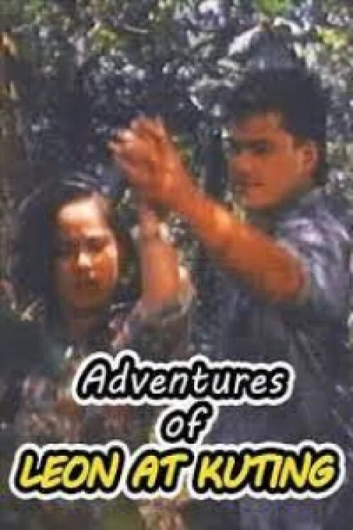 Постер: Adventures of Gary Leon at Kuting