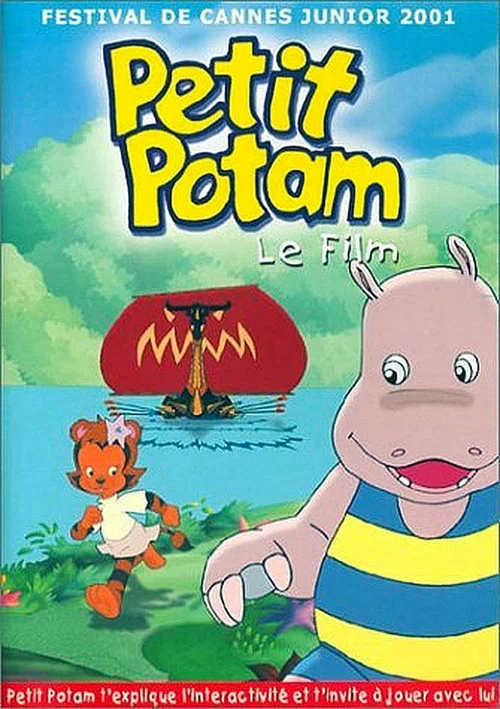 Постер: Petit Potam