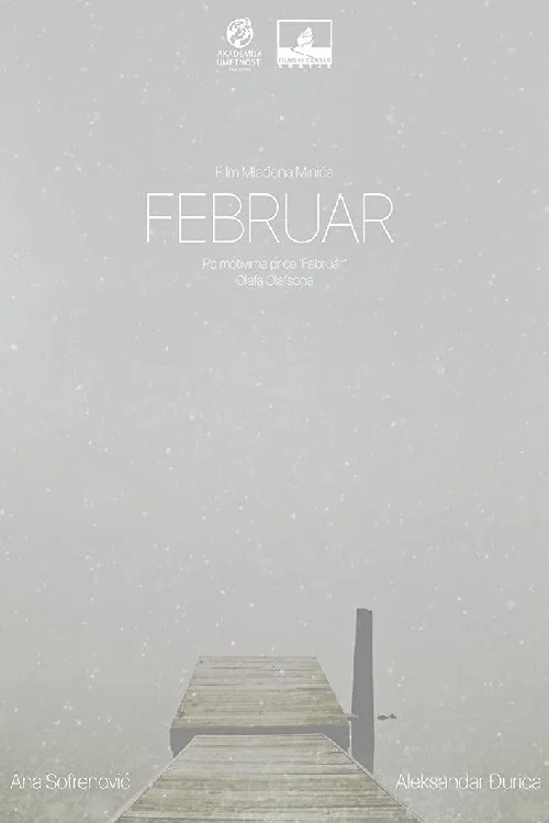 Постер: Februar