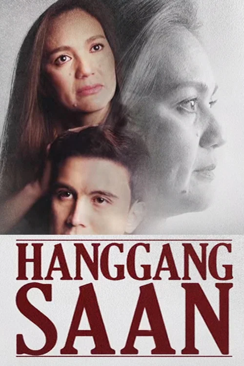 Постер: Hanggang Saan