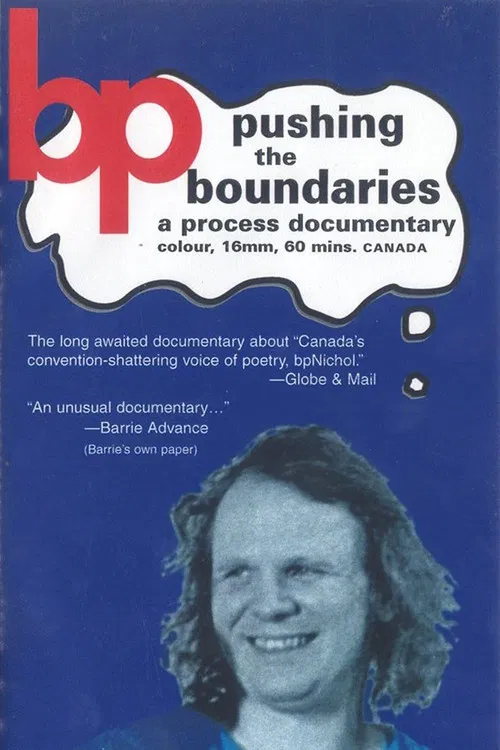 Постер: BP (Pushing the Boundaries)