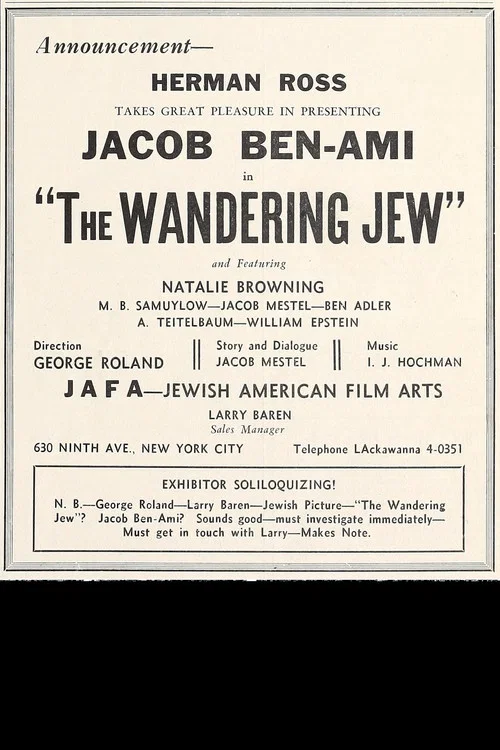 Постер: The Wandering Jew
