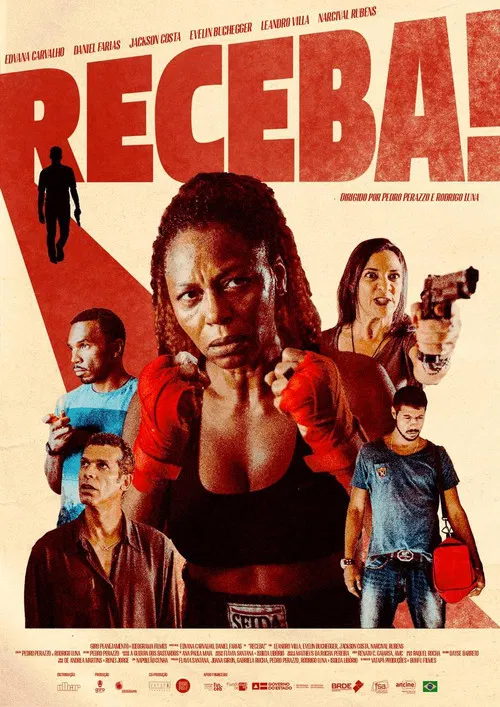 Постер: Receba!