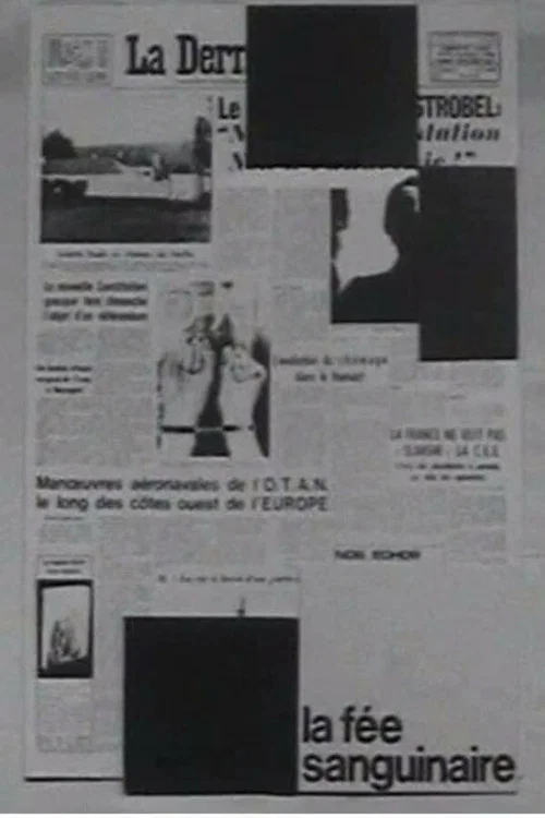 Постер: La fée sanguinaire