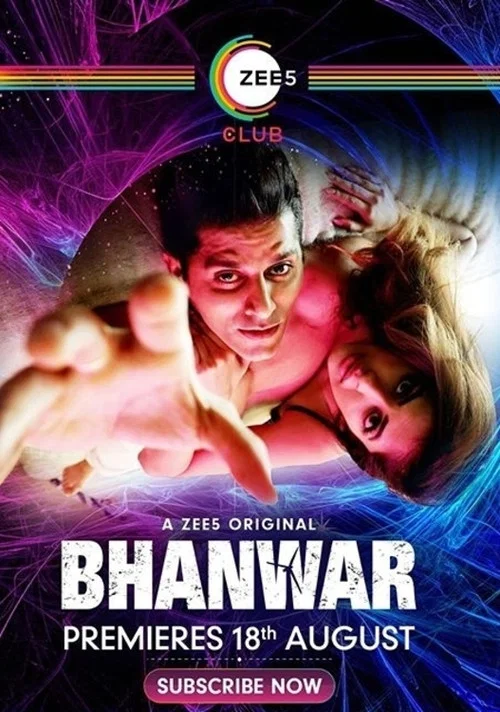 Постер: Bhanwar