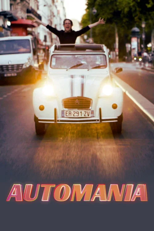 Постер: Automania