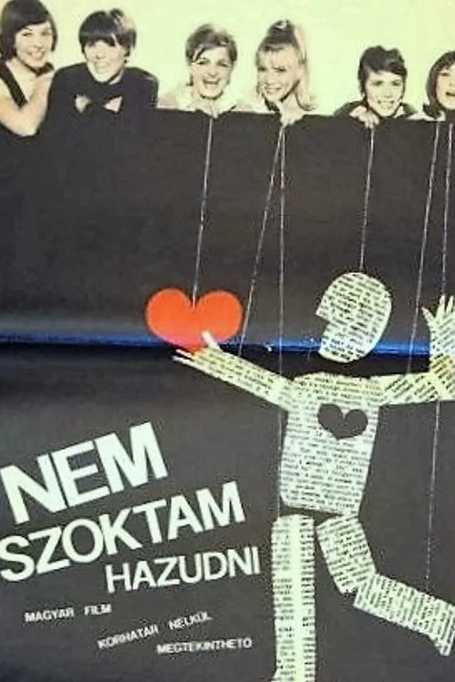 Постер: Nem szoktam hazudni