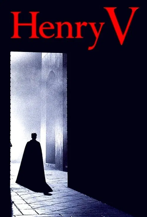 Постер: Henry V