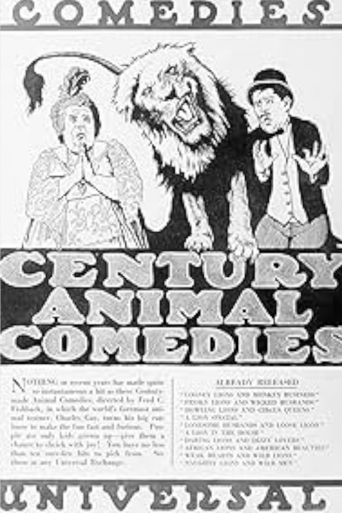 Постер: Looney Lions and Monkey Business