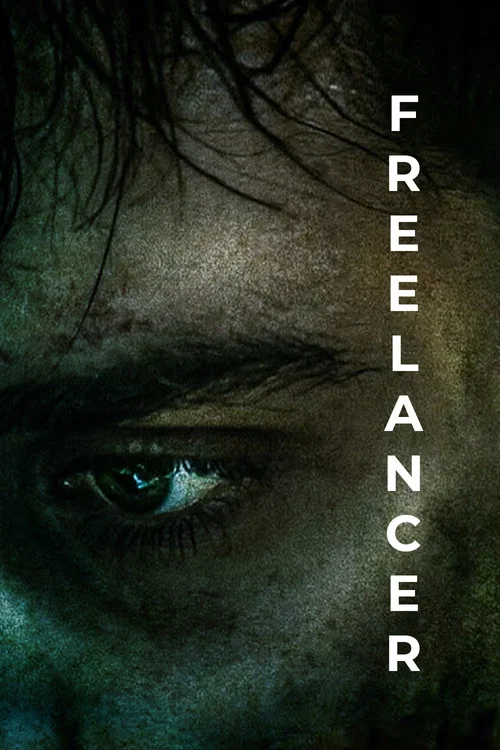 Постер: Freelancer