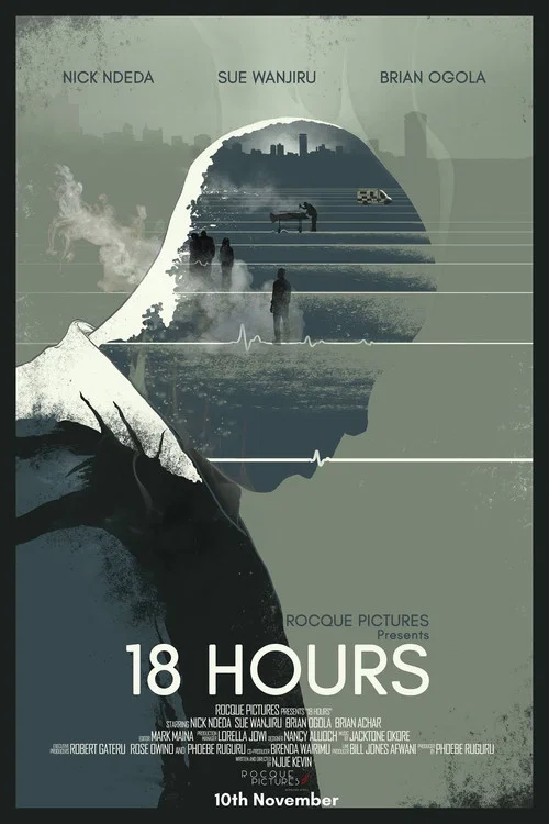 Постер: 18 Hours
