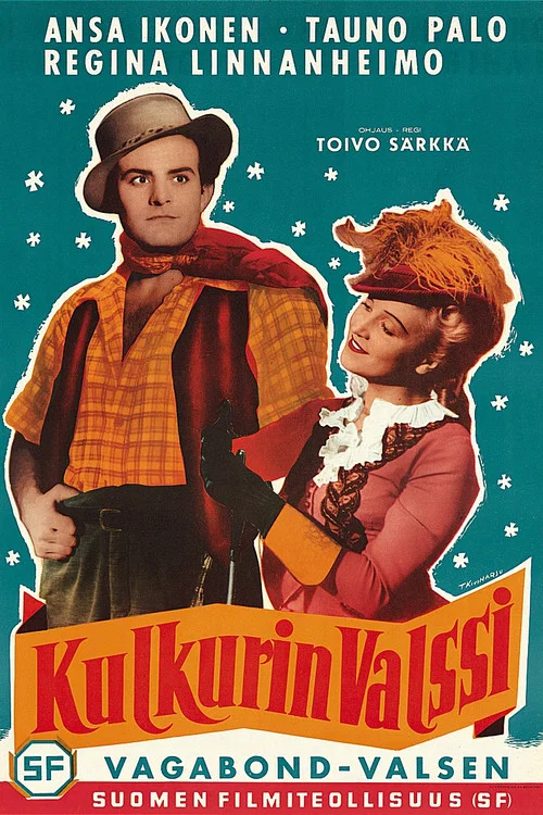 Постер: Вальс бродяги