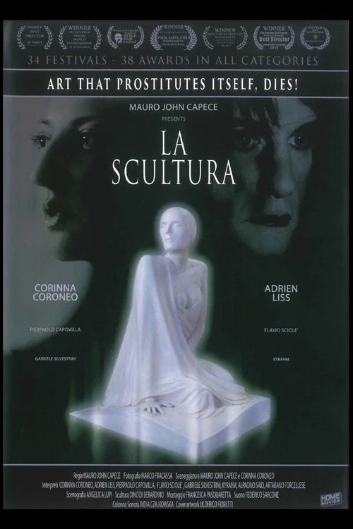 Постер: La scultura