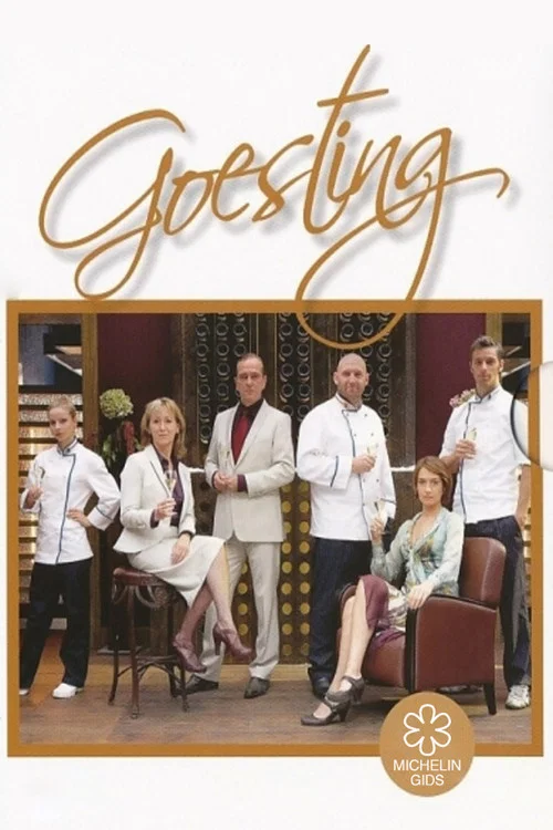 Постер: Goesting