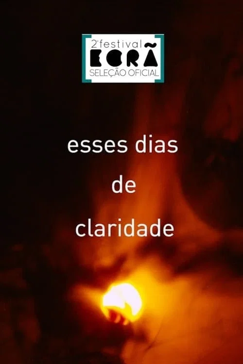Постер: Claridad