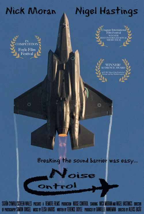 Постер: Noise Control