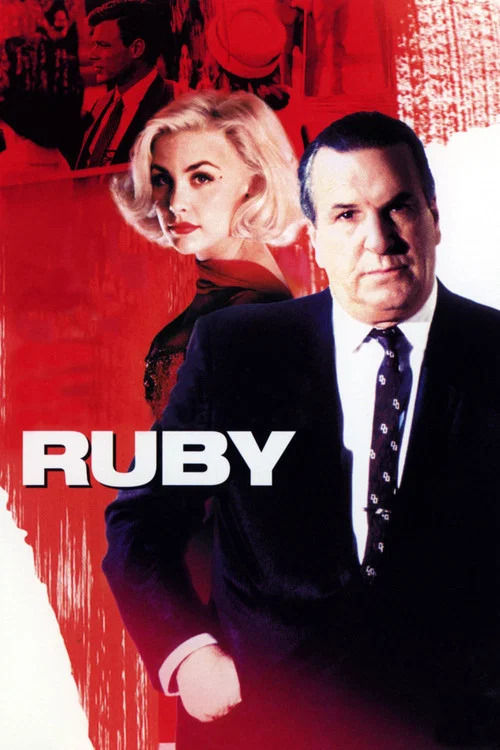 Постер: Ruby