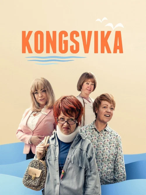 Постер: Kongsvika