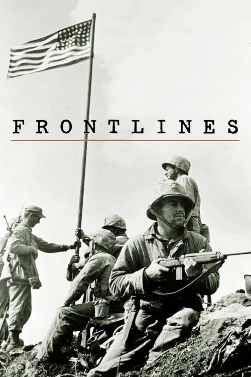 Постер: Frontlines