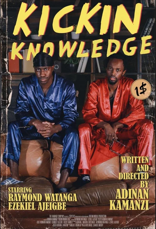 Постер: Kickin Knowledge