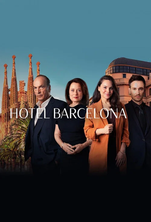 Постер: Hotel Barcelona