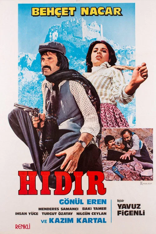 Постер: Hidir